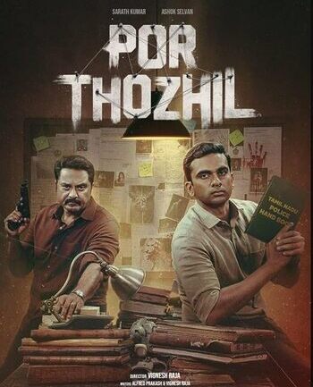 Por Thozhil 2023 Por Thozhil 2023 South Indian Dubbed movie download